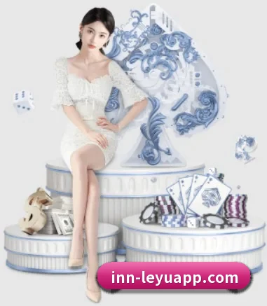 乐鱼体育 APP(leyu.com)