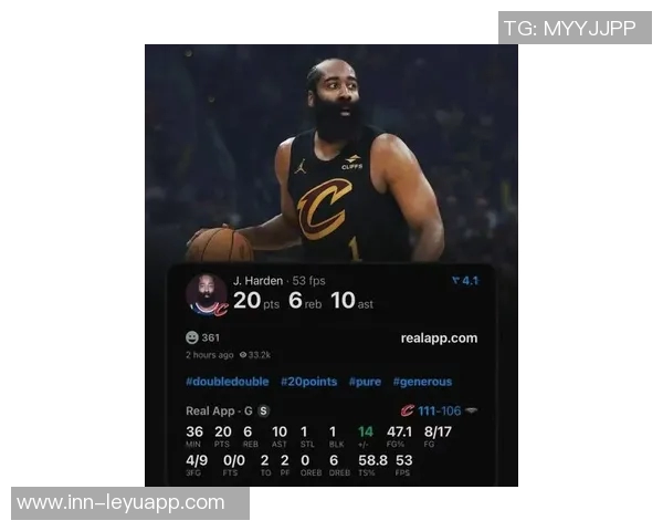 哈登下半场状态低迷全场仅得20分表现令人失望